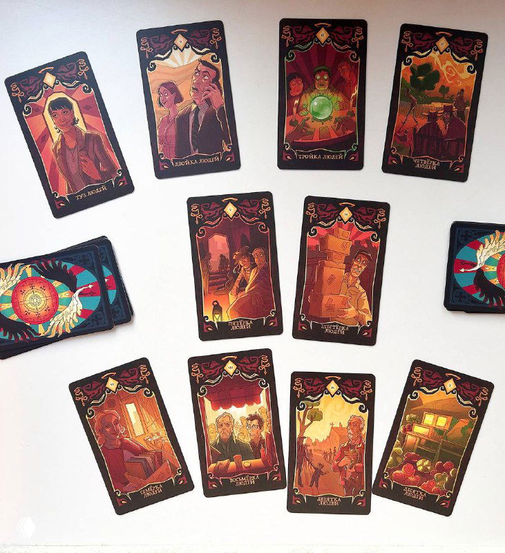 Масти в этой колоде отличаются от классики