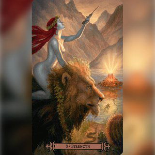 Вторая ситуация по Силе🔥