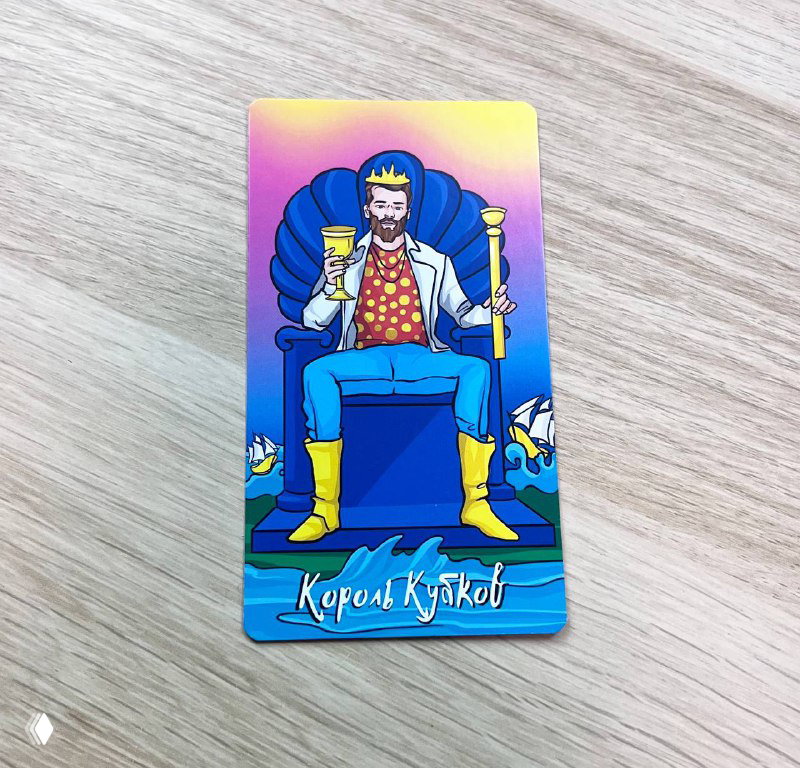 Вопрос, который нельзя задавать вообще никогда!