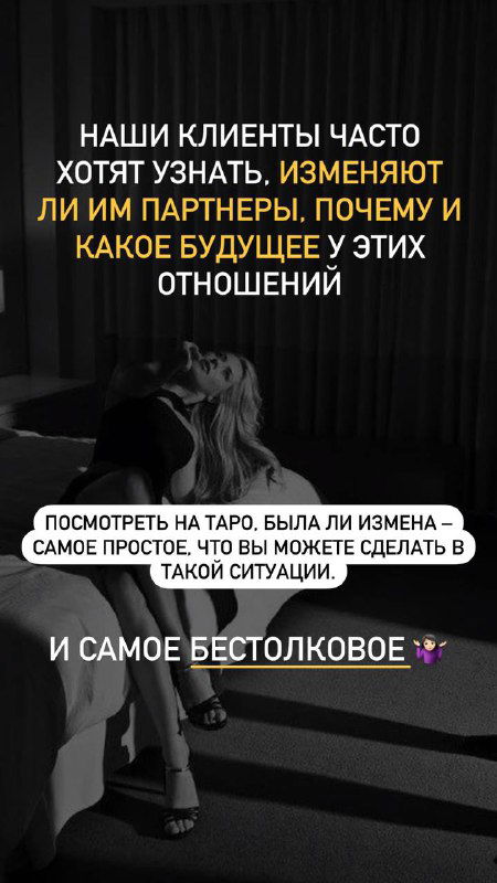 ОБЕЩАННЫЕ МАРКЕРЫ ИЗМЕНЫ