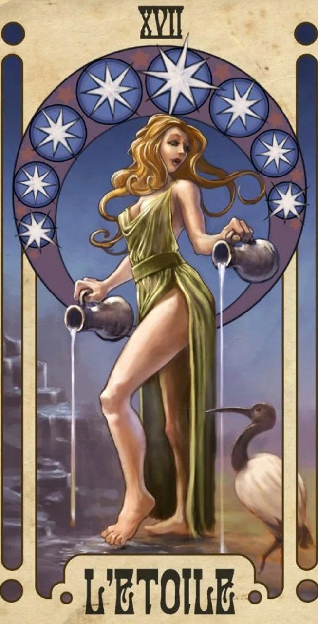 Художественная версия карты Звезда: стройная женщина в зелёном платье льёт воду из двух кувшинов, на фоне круг со звёздами и пейзаж.