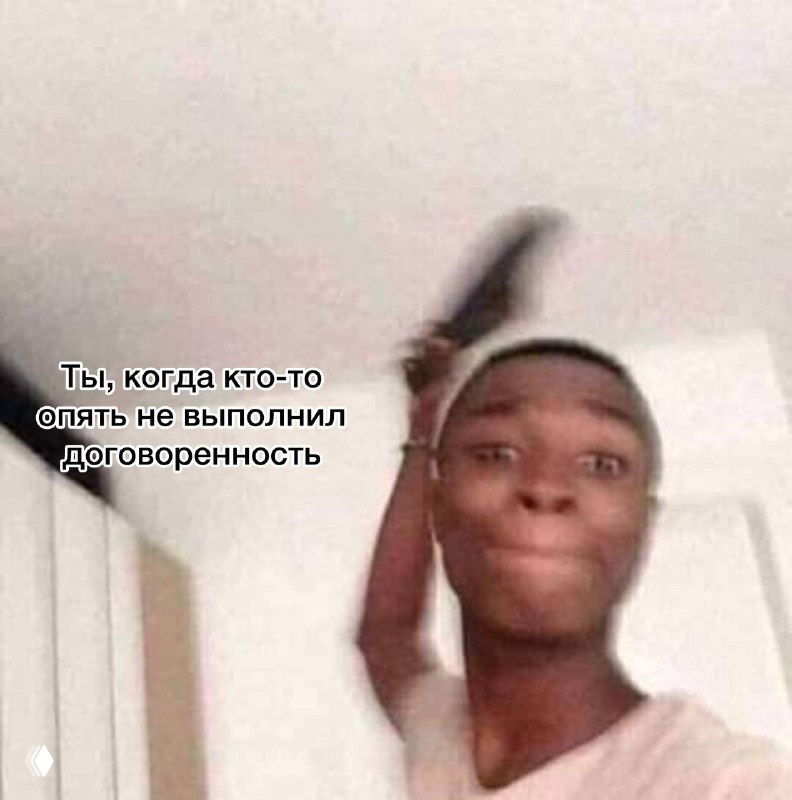 Как увидеть безответственность человека на Таро?