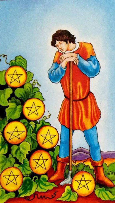 Эмоциональное состояние девушки — 7 Пентаклей