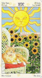 Ситуация №2 с Солнцем