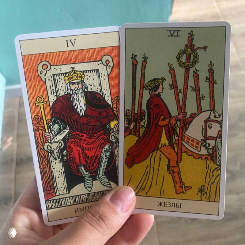 Где моя зарплата?!