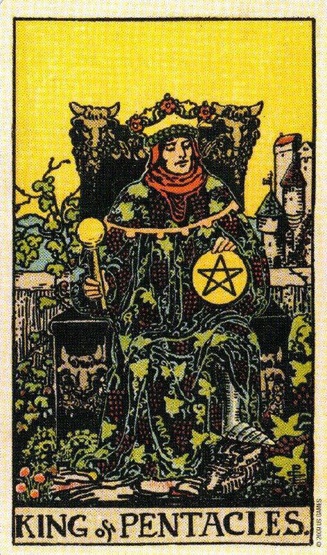 Король Пентаклей — какой он в жизни?