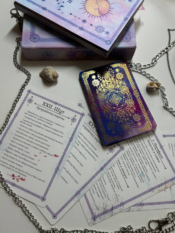 Оракул Life Spirit — колода моей ученицы