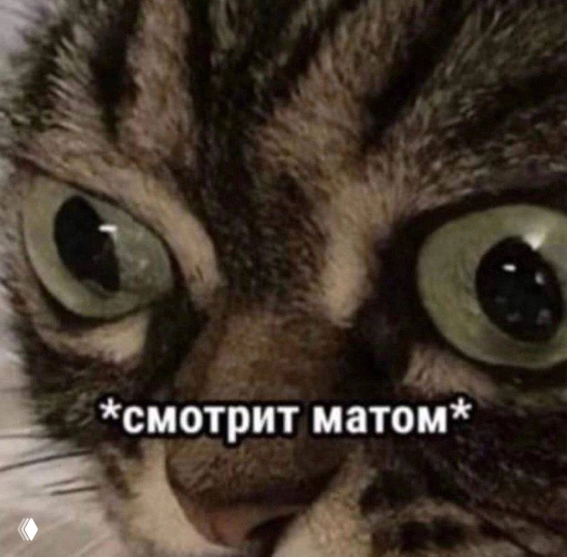 Что хорошего в 10 мечей?