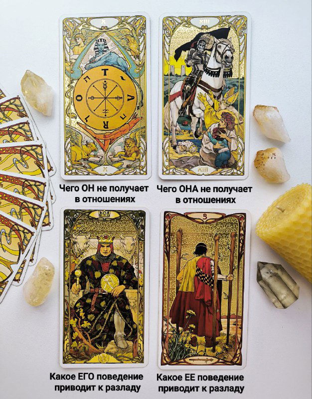 Не хочу я замуж! 💍