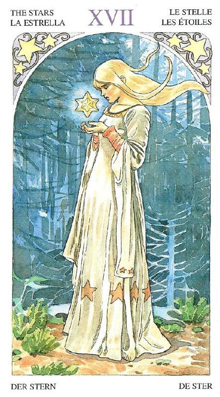 Аркан Звезда в вопросах работы