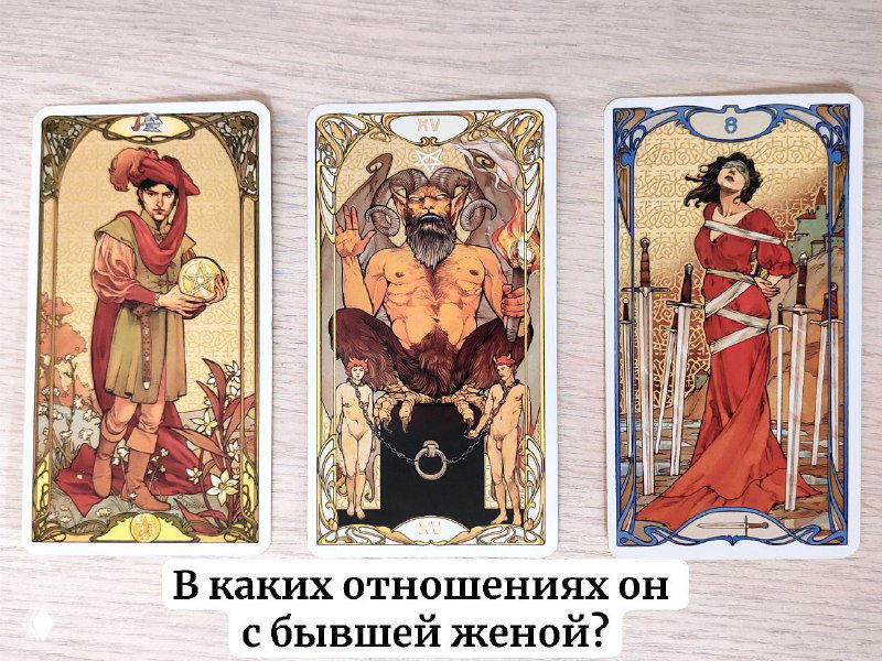 Не всё так просто! Продолжаем расследование