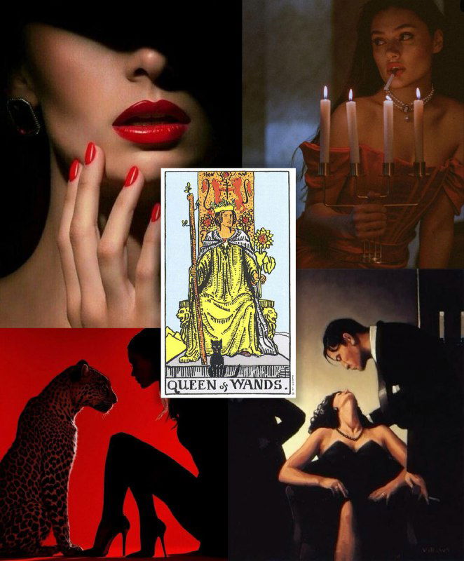 Ваша женственность в Таро
