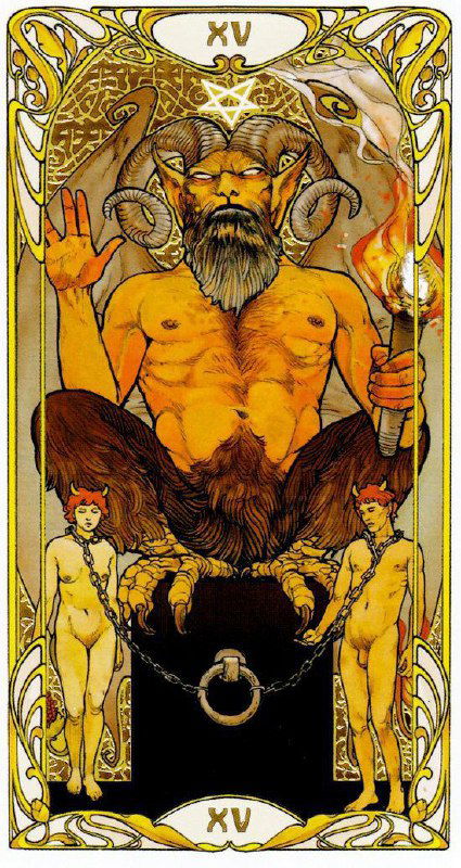 Ситуация №2. Работа на сцене!