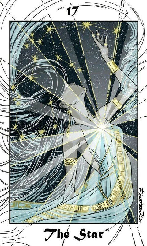 Звезда и Луна как Лучи Миссии