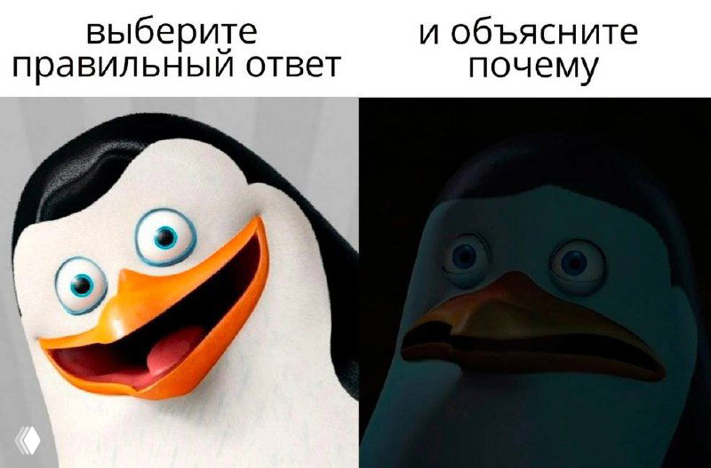 Викторина на Очень Жизненных Картинках