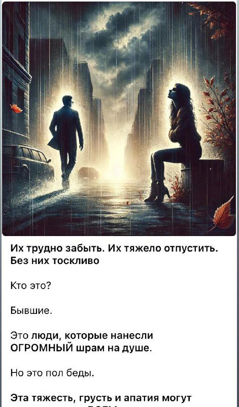 Экспрес-посевы — это когда деньги просто выкинули?