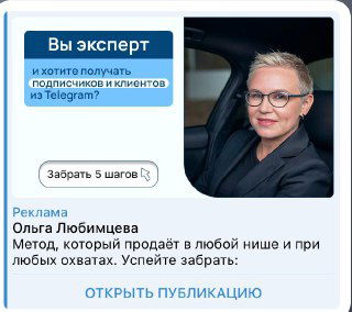 Это даже уже не смешно