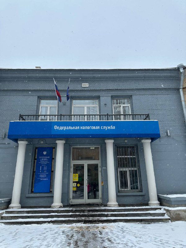 Вчерашние события: допрос в налоговой