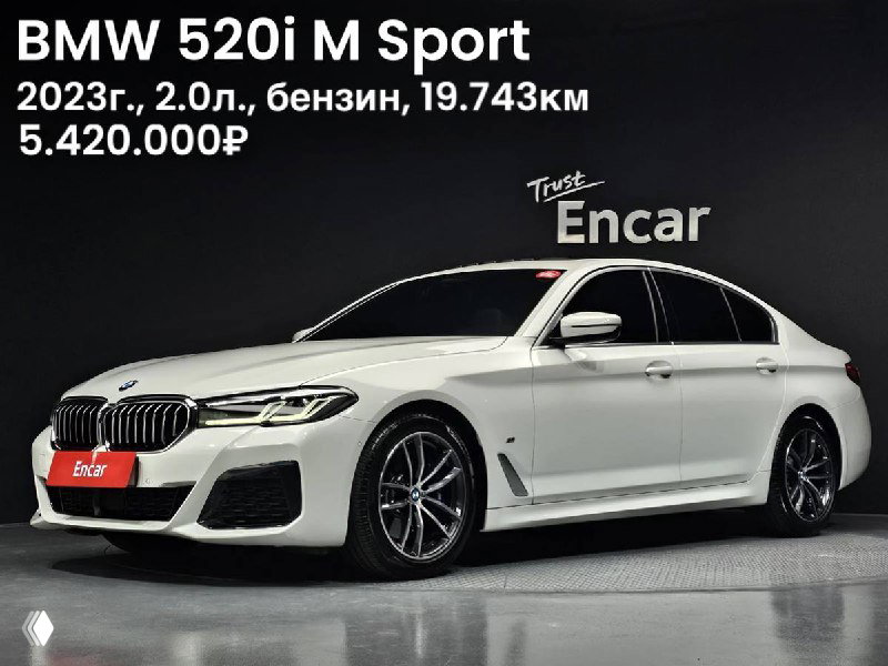 Премиальные немецкие седаны BMW 5-Series