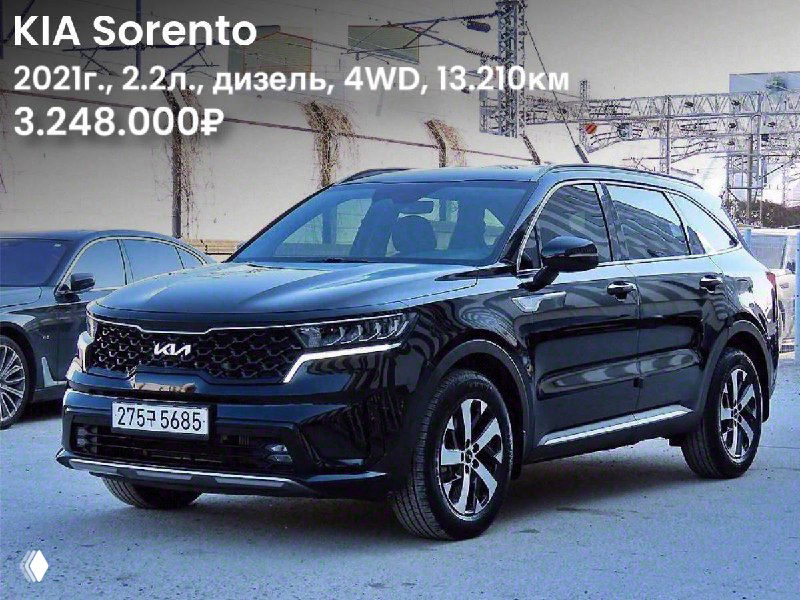 Полноприводные кроссоверы KIA — цены до Владивостока