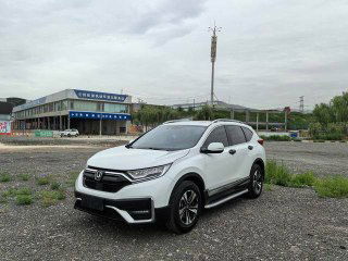 Две Honda CR-V в наличии в Китае