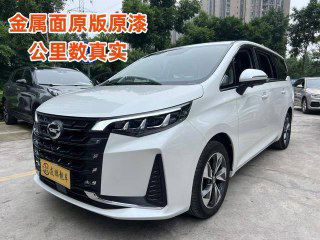 GAC Trumpchi M6 В НАЛИЧИИ В КИТАЕ