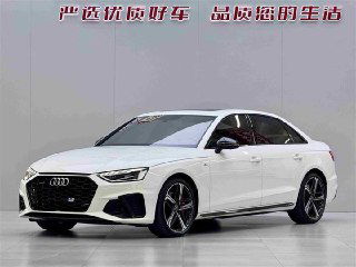 Audi A4L 2022 из Китая — 2.0, 252 л.с., 4WD