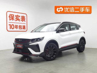 GEELY COOLRAY 2022 — в наличии, 1.5л, 2WD