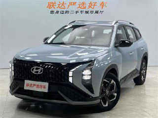 Hyundai Mufasa доступен к покупке из Китая