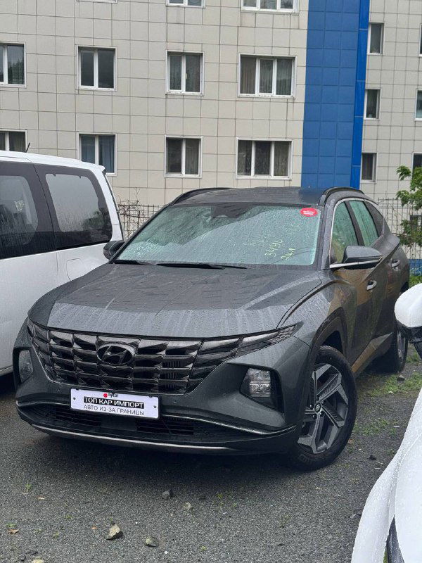 Привезли Hyundai Tucson для нашего клиента