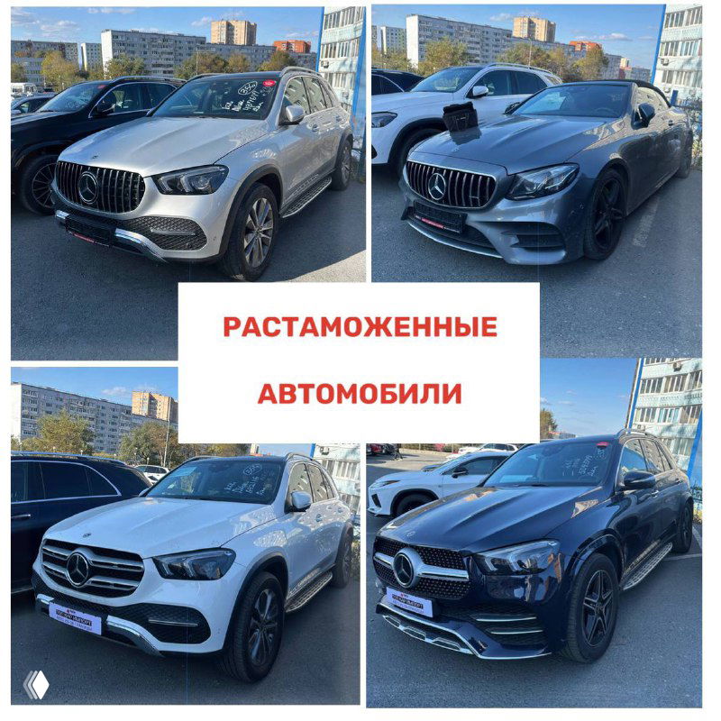 Фотоотчёт растаможенных автомобилей (пятница—понедельник)