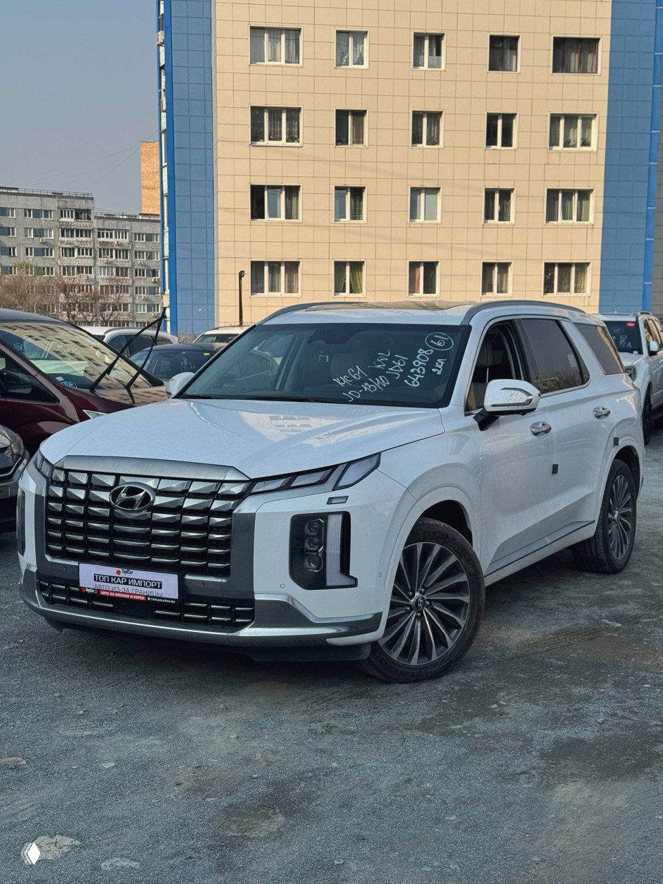 Привезли Hyundai Palisade из Южной Кореи