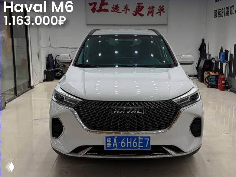 Автомобили до 160 л.с., добавленные сегодня в Китае