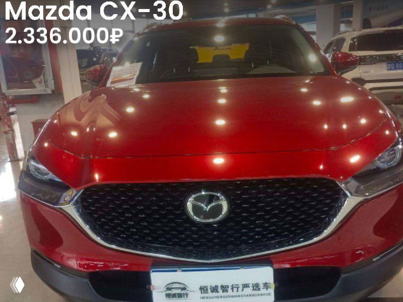 Авто из Китая: Mazda CX-30, Lexus NX, Qashqai, Vezel