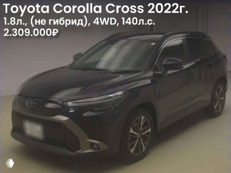 Популярные полноприводные авто из Японии до 160 л.с.