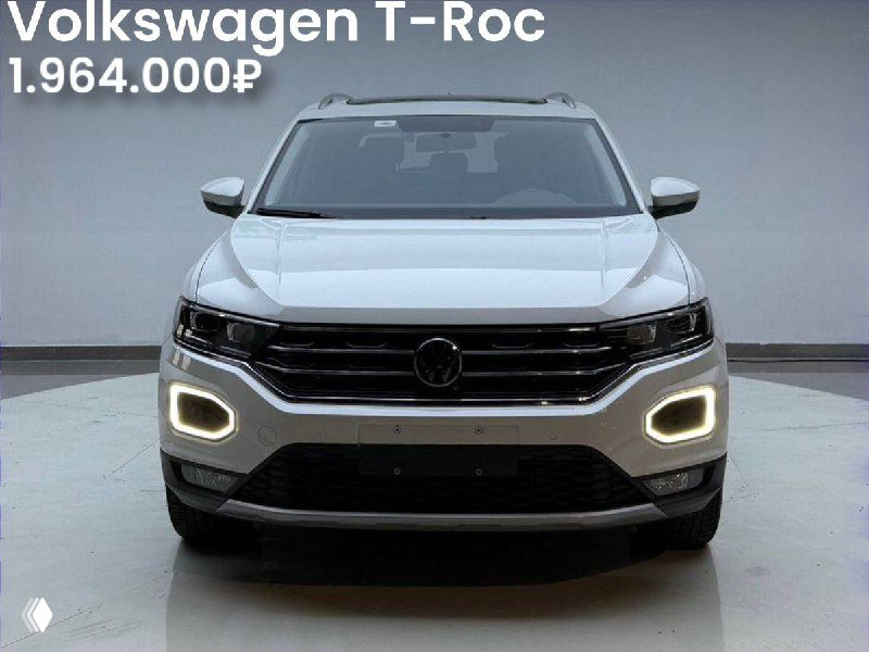 Автомобили до 160 л.с. — новые лоты из Китая