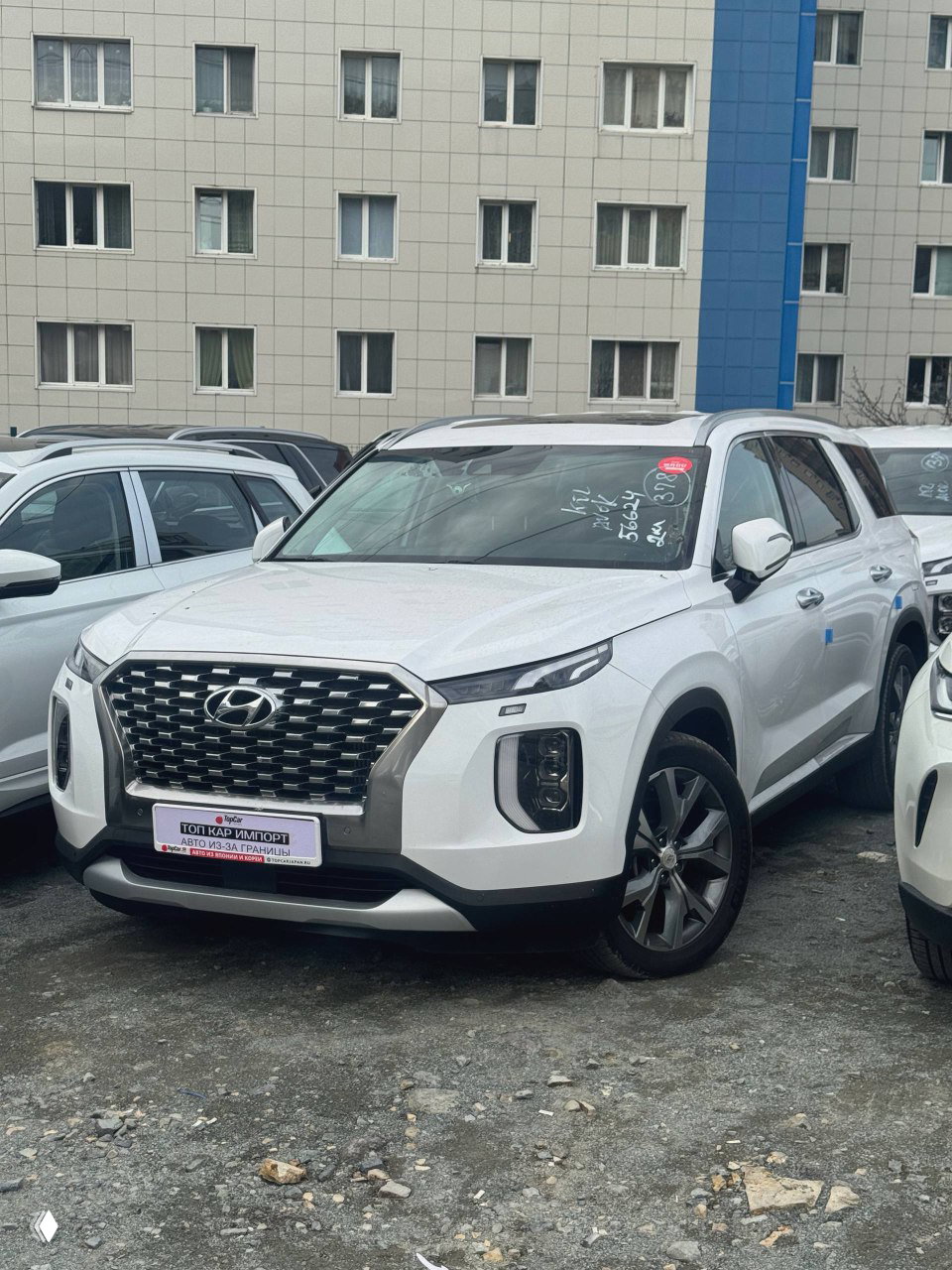 Привезли Hyundai Palisade из Южной Кореи