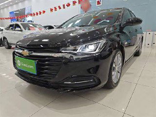 Два Chevrolet Monza доступны к покупке из Китая