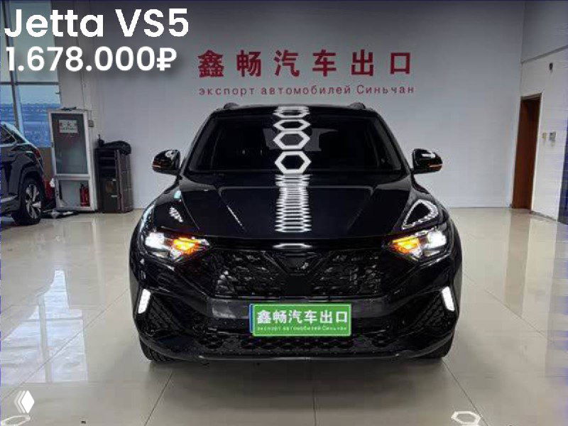 Ещё автомобили из Китая до 160 л.с. — добавлены сегодня