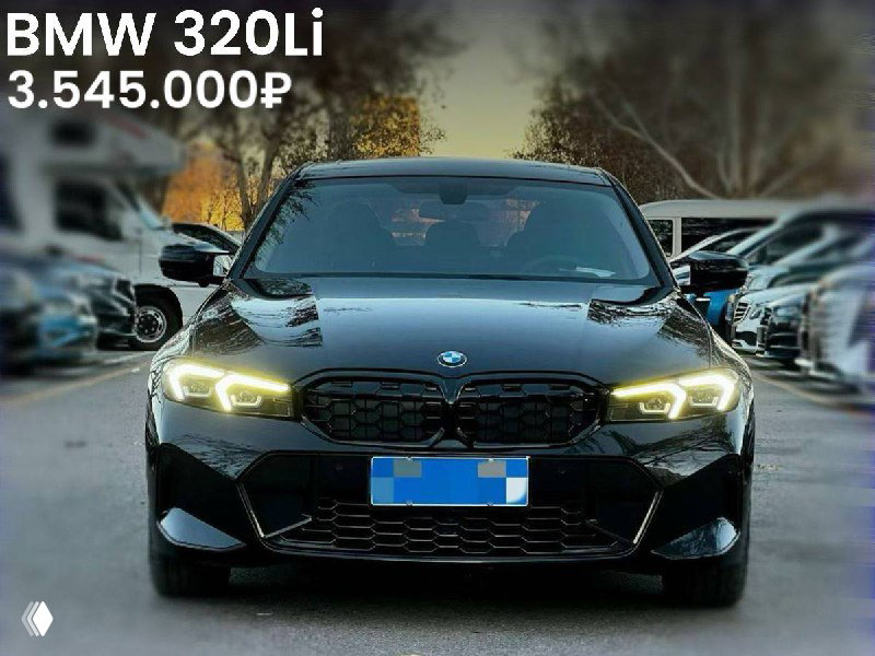 Чёрный BMW 320Li 2023 года — передняя часть автомобиля на стоянке, включены фары, на фото указана цена 3.545.000₽.