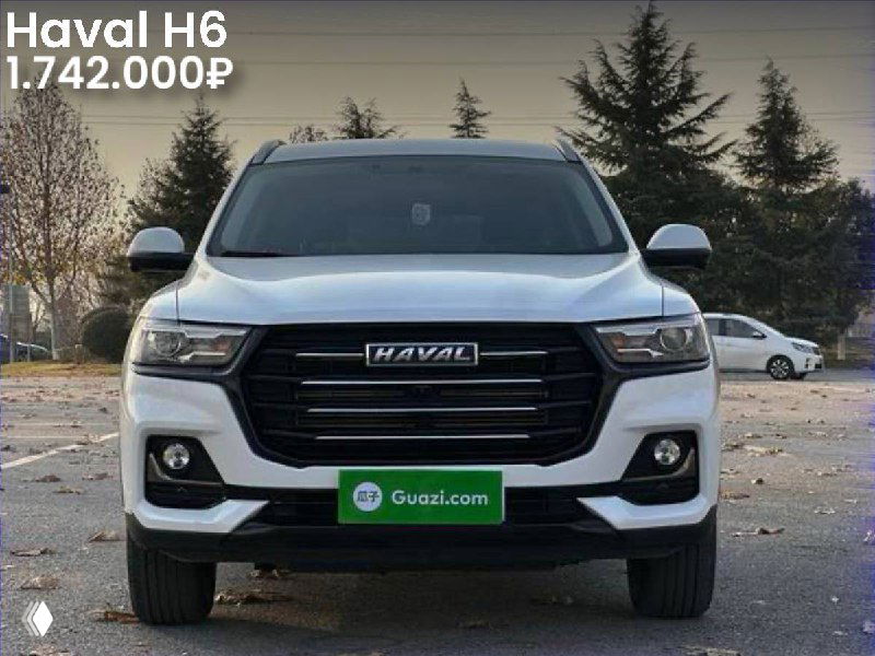 Фронтальное фото белого Haval H6 на открытой стоянке; заметна фирменная решётка и номер Guazi, пробег 12 000 км и цена 1.742.000₽