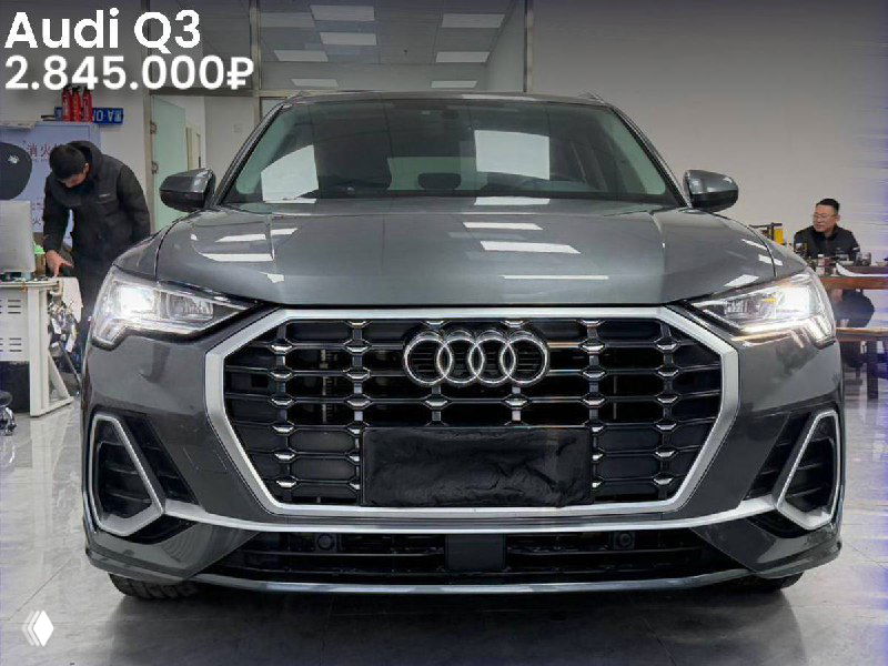 Подборка европейцев до 160 л.с. в Китае