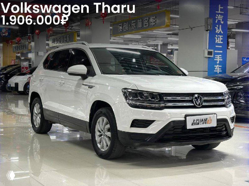 Автомобили до 160 л.с. из Китая