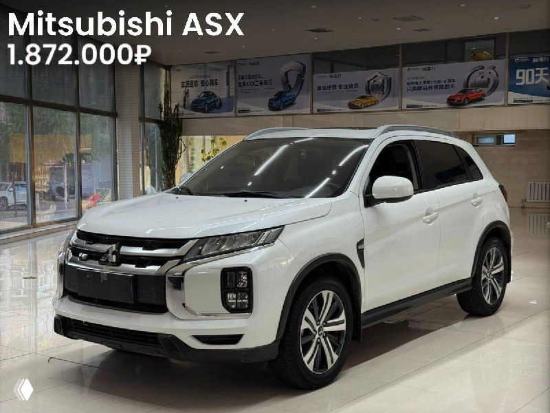 Автомобили до 160 л.с. из Китая — новые объявления