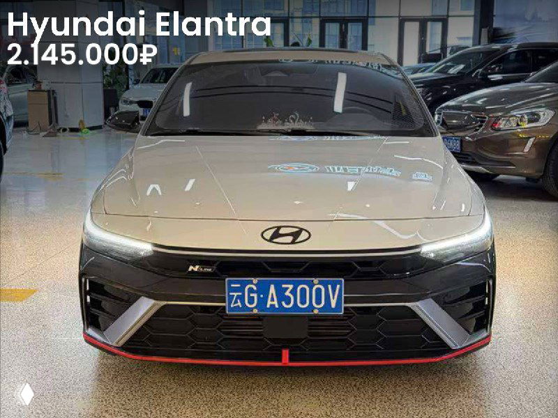 Авто до 160 л.с. из Китая: Elantra, Kamiq, Lavida