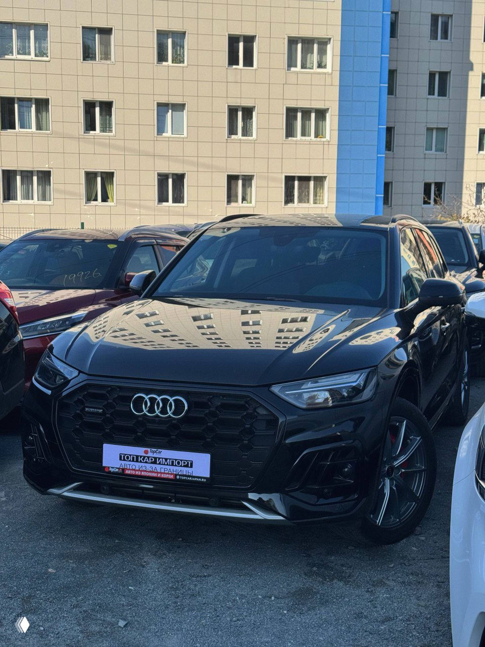 Привезли из Китая Audi Q5L для клиента из Ростовской обл