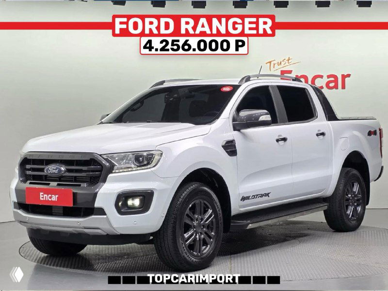 Ценообразование Ford Ranger на корейском рынке