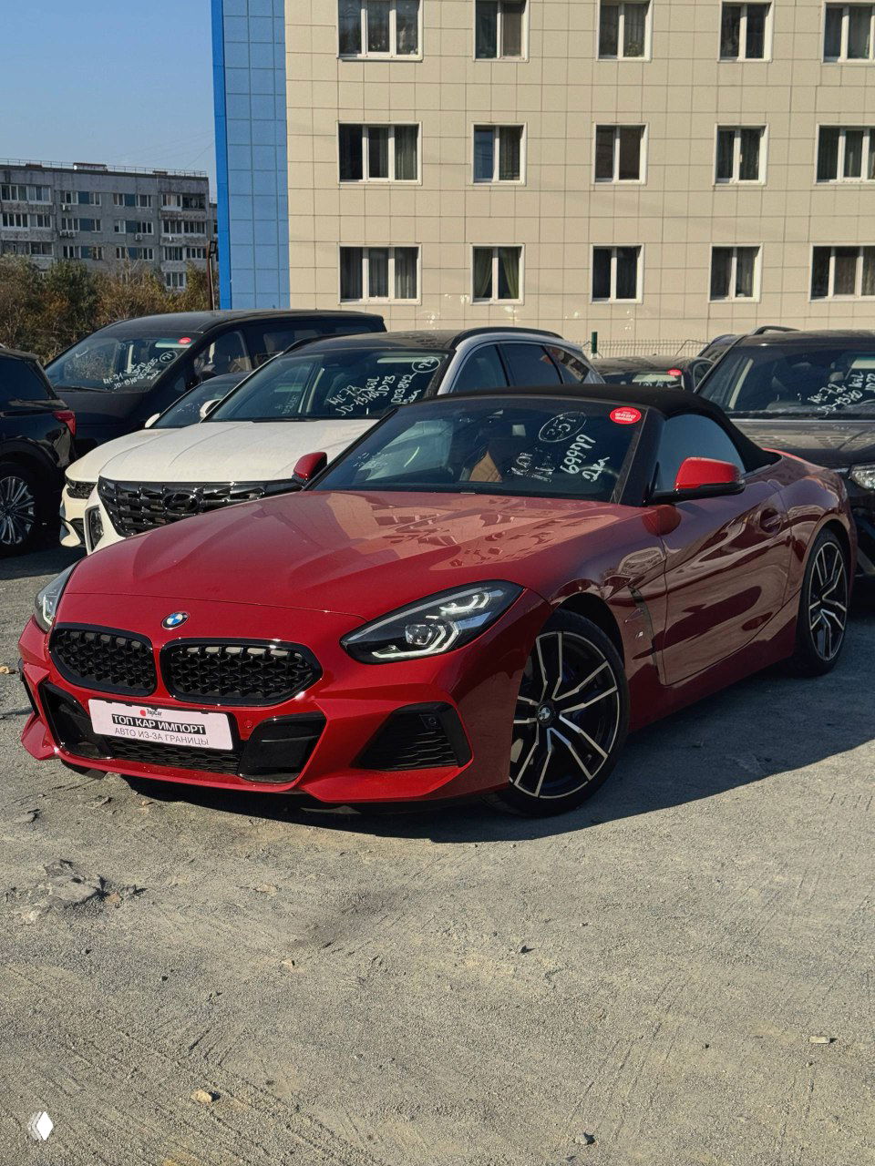 Привезли кабриолет BMW Z4 20i — 2022, M‑Sport