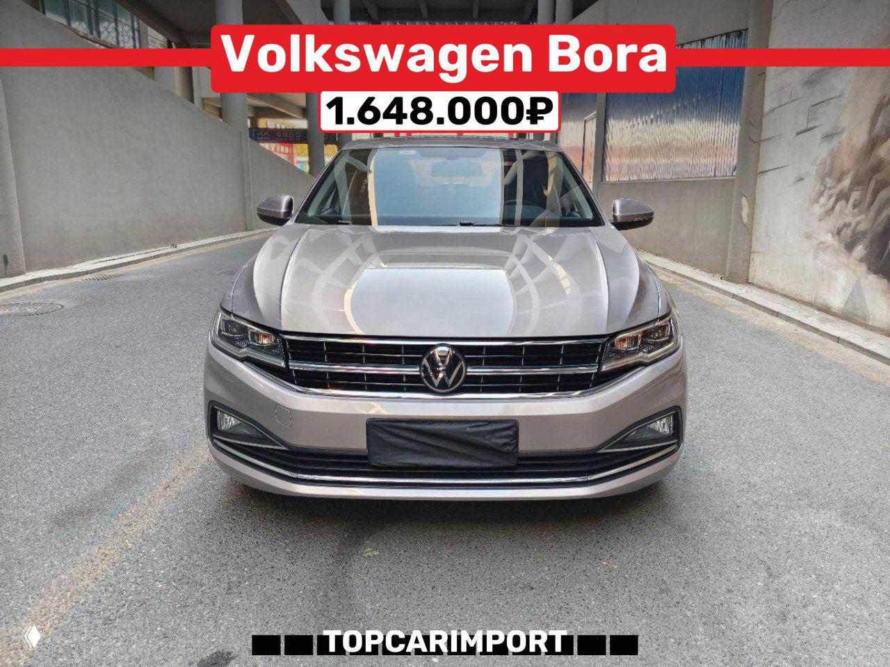 Автомобили до 160 л.с. — лоты из Китая