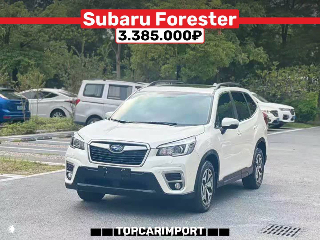 Авто из Китая: Subaru, Honda, Haval, Audi